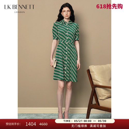 lkbennett优雅polo领连衣裙