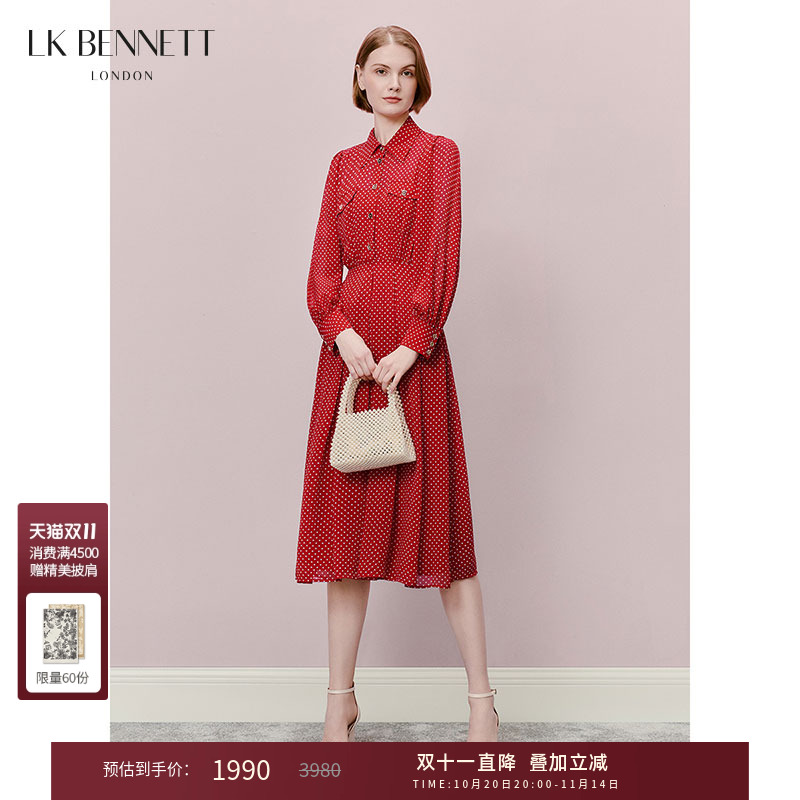 lkbennett优雅气质聚酯纤维