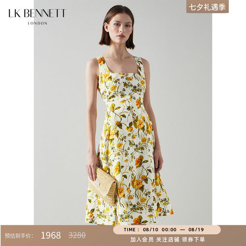lkbennett度假风吊带裙