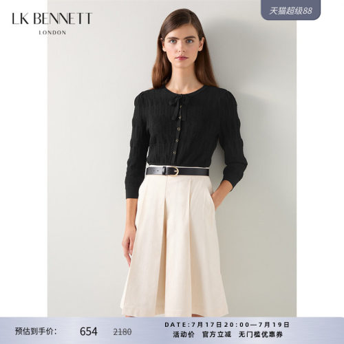 蝴蝶结系带针织衫lkbennett