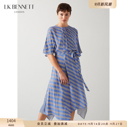 【真丝】LK BENNETT蓝色不规则连衣裙夏新款设计感气质收腰裙