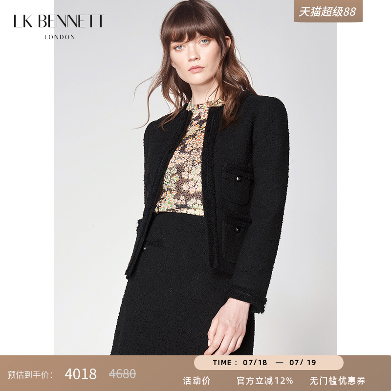 lkbennett黑色小香风外套女秋冬高级感粗花呢西装短款修身