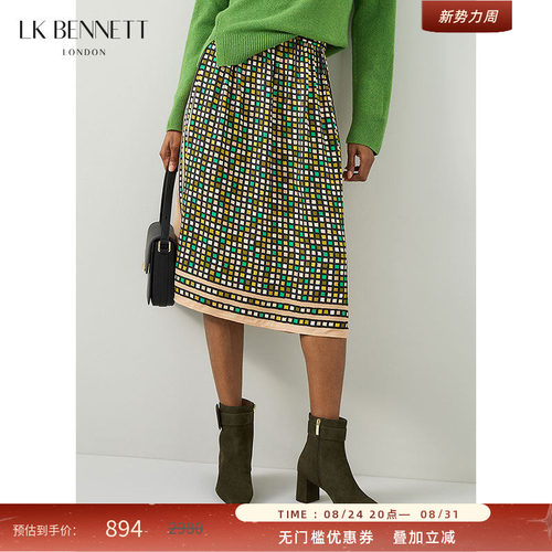 lkbennett中长裙半身裙