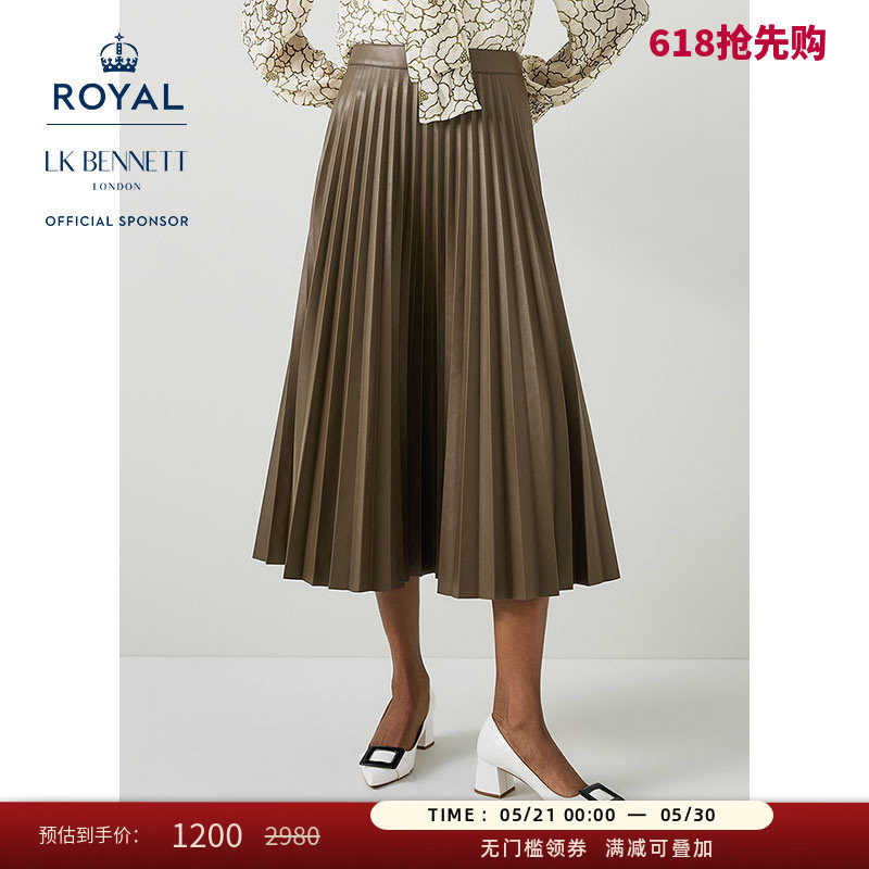 【赛马会】LK BENNETT深绿高腰半身裙女秋遮胯显瘦通勤百褶裙