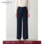 女2025秋新款 BENNETT深蓝西装 简约气质通勤垂感显瘦直筒裤 裤