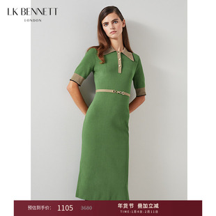 LK BENNETT绿色针织连衣裙新款春修身polo领长裙毛衣裙通勤