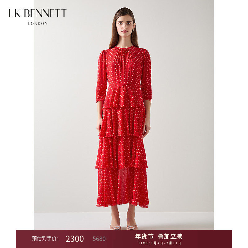 LK BENNETT红色连衣裙长袖秋优雅蛋糕裙摆红色连衣裙,女装/女士精品,连衣裙,淘宝优惠券,粉丝福利购,淘宝优惠卷