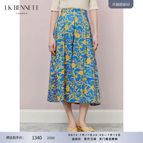 lkbennett蓝色印花半身裙