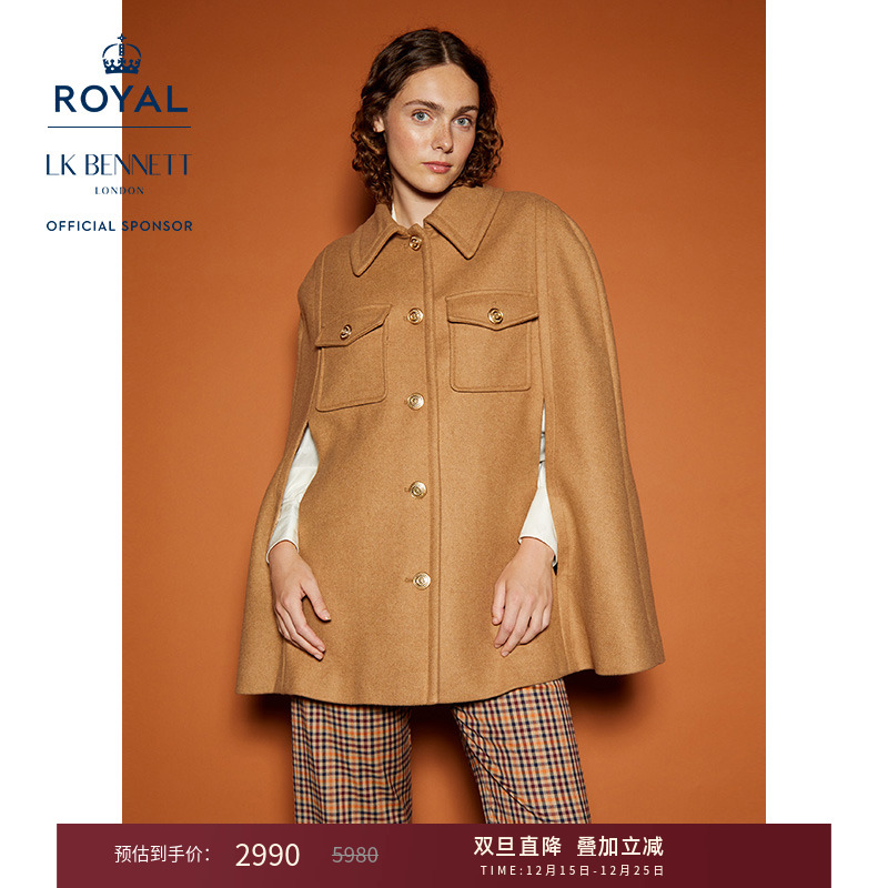 【赛马会】lkbennett朱珠同款驼色法式大衣斗篷高级绵羊毛呢外套