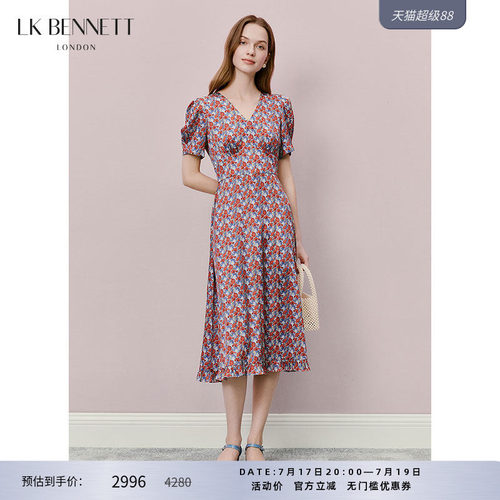 朱珠同款真丝印花夏季连衣裙