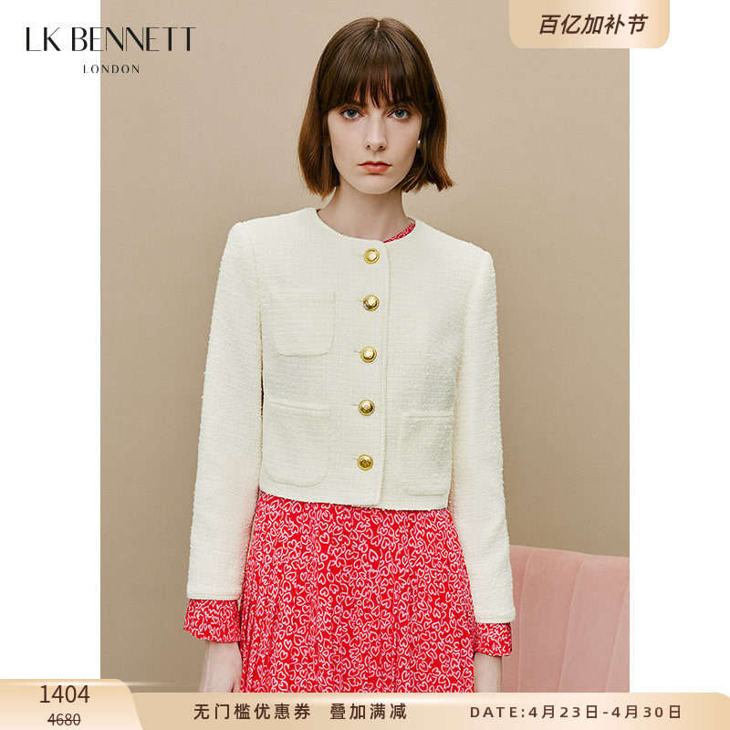 LK BENNETT奶油白色小香风短外套女春新款圆领法式粗花呢夹克