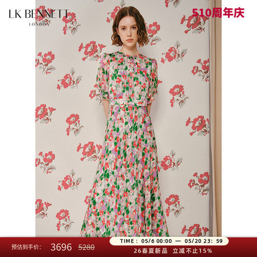 lkbennett真丝印花连衣裙