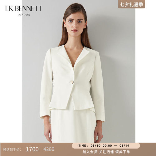 LK BENNETT白色西装外套女新款春季v领一粒扣职场通勤短款西服