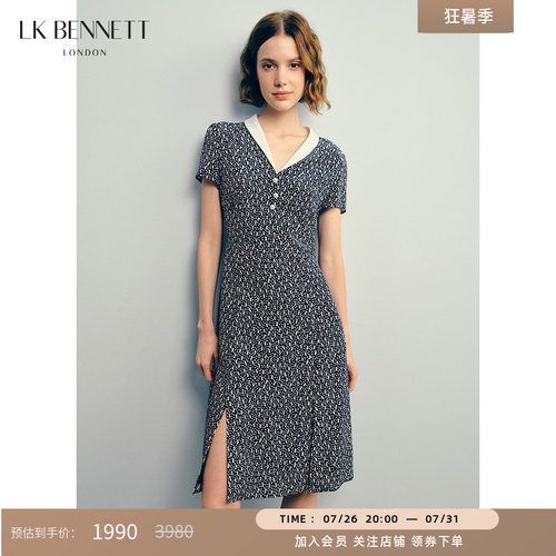 lkbennett印花真丝连衣裙
