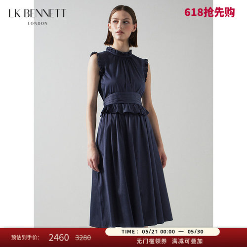 lkbennett修身无袖连衣裙