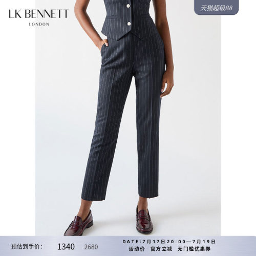 LK BENNETT深蓝色条纹西装裤女春新款高腰职业小脚正装裤