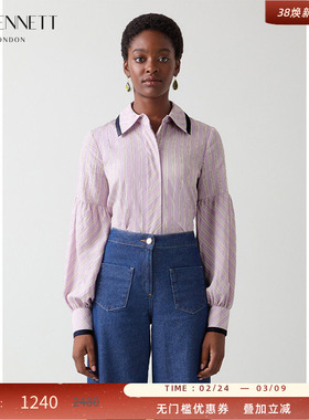 LK BENNETT紫色条纹衬衫女2025冬新款撞色法式灯笼袖通勤显瘦上衣