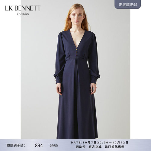 LK BENNETT法式连衣裙女新款春季长袖v领微弹高腰a字中裙气质