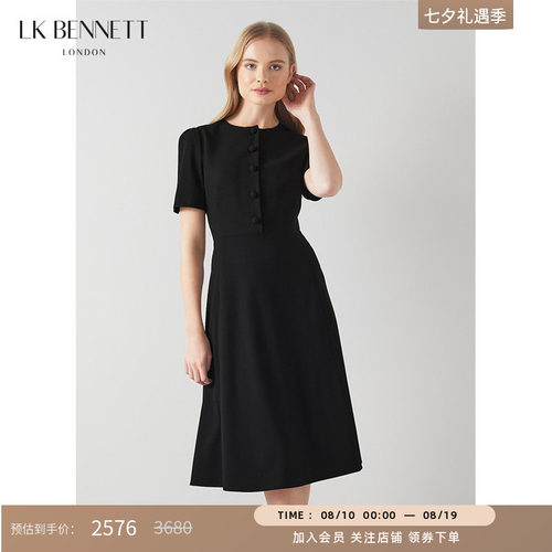 lkbennett短袖修身连衣裙