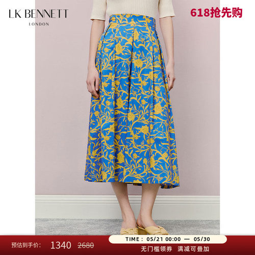 lkbennett蓝色印花半身裙