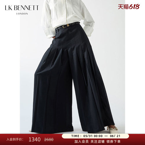 LK BENNETT深蓝色百褶阔腿裤女春新款气质老钱风高级感裙裤