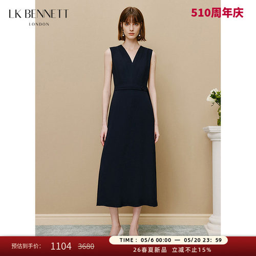 lkbennett优雅气质a字裙