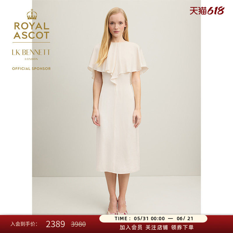 【皇家赛马会】LK BENNETT白色连衣裙女小礼服裙简约高级感中长裙