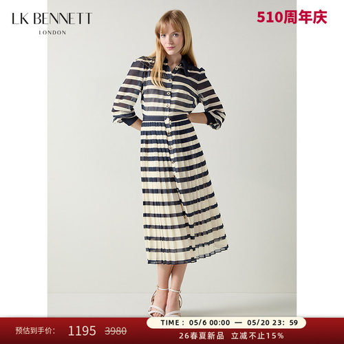 lkbennett渐变连衣裙聚酯纤维