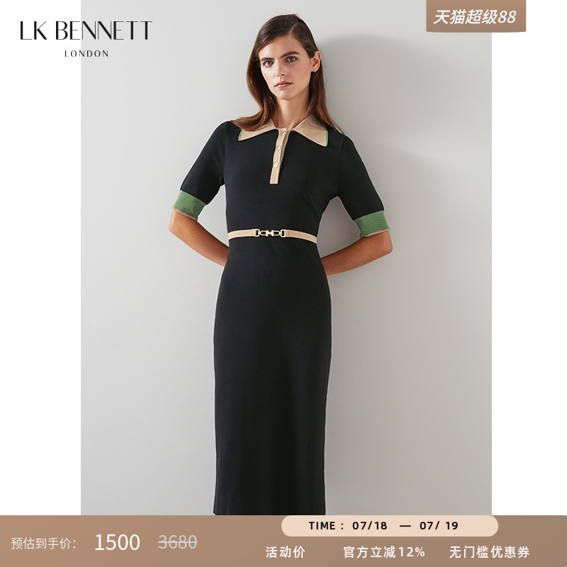 lkbennett优雅黑色针织裙