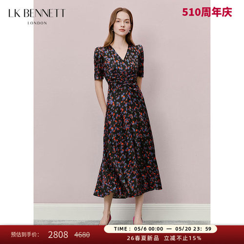 黑色桑蚕丝混纺A字摆连衣裙