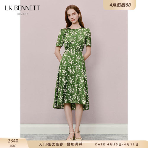 夏季法式复古印花收腰连衣裙