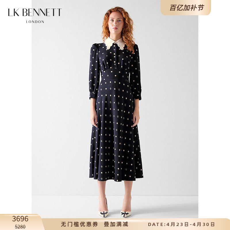 【真丝】LK BENNETT深蓝波点连衣裙2026春季新款中袖翻领收腰长裙