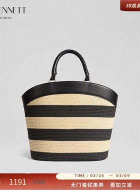 LK BENNETT黑色条纹编织手提包2025年夏新款时尚设计感度假风