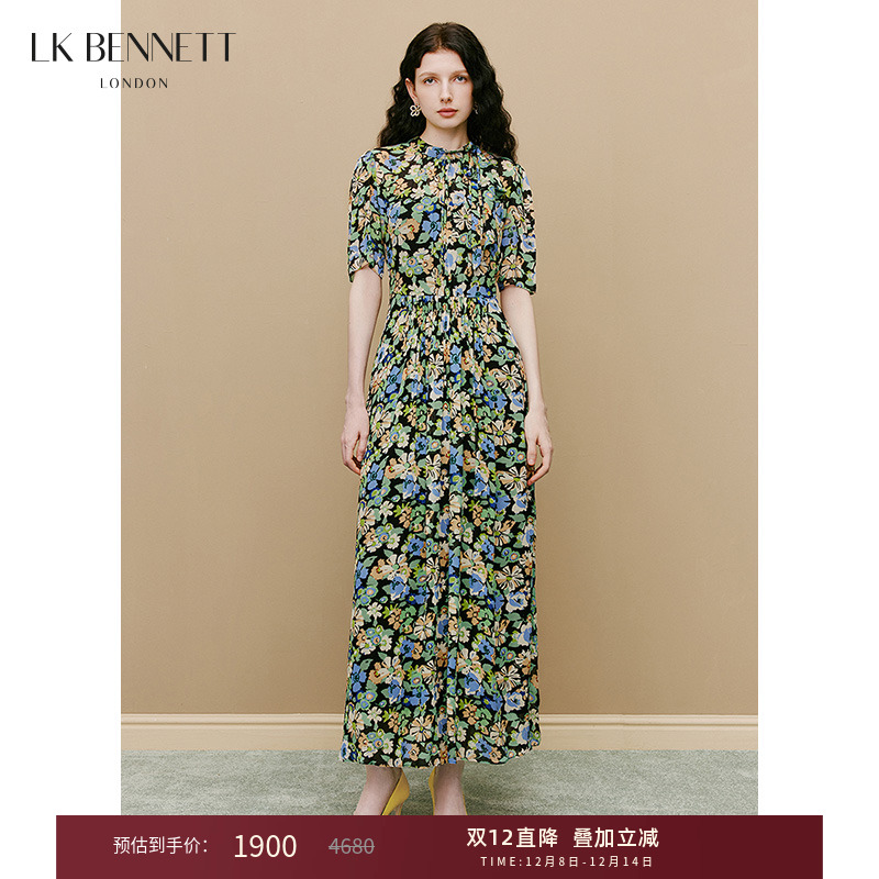 lkbennett印花连衣裙a字型