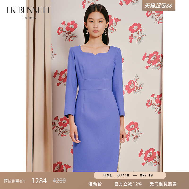 lkbenneet修身羊毛连衣裙