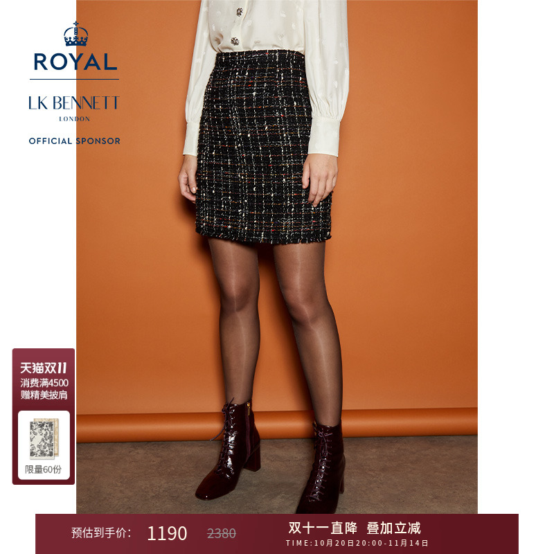 lkbennett半身裙a字裙小香风