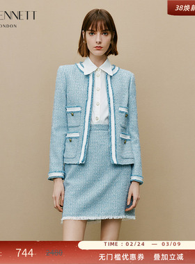 LK BENNETT浅蓝色小香风短裙女新款春季高腰a字半身裙粗花呢