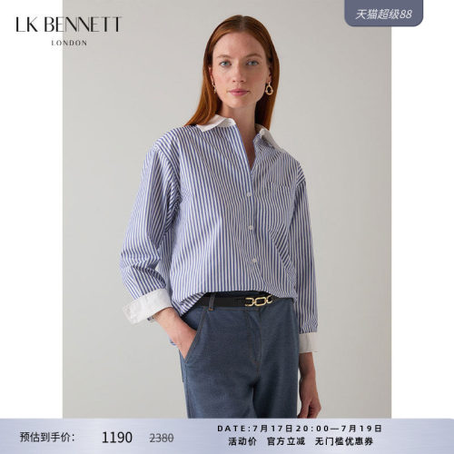 LK BENNETT蓝色条纹衬衫女夏季新款休闲宽松撞色中长款外套