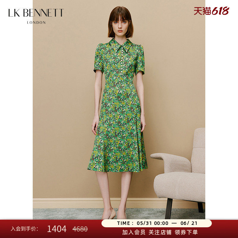 LK BENNETT绿色碎花连衣裙珠扣高级感印花气质翻领桑蚕丝混纺