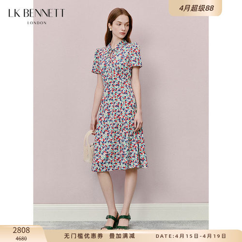 夏季法式印花收腰中长连衣裙