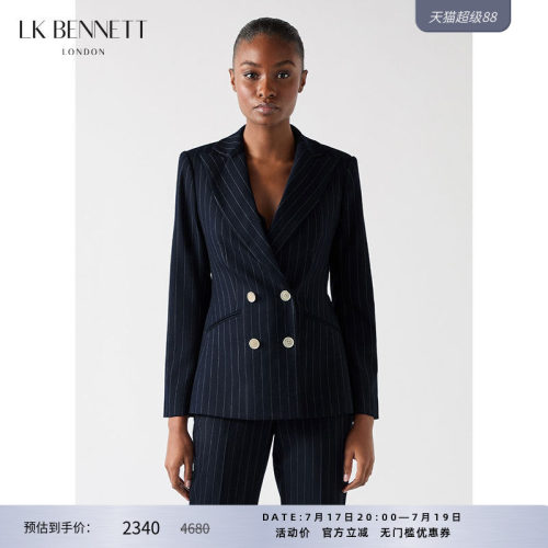 LK BENNETT深蓝色条纹西装女春新款双排扣收腰高知风外套