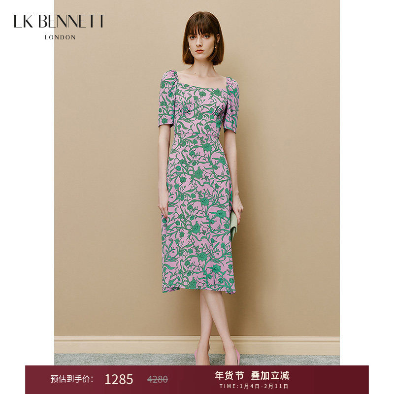 LK BENNETT紫色方领连衣裙女新款夏季收腰显瘦气质印花茶歇裙,女装/女士精品,连衣裙,淘宝优惠券,粉丝福利购,淘宝优惠卷