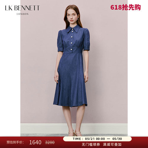 LK BENNETT蓝色翻领连衣裙女夏新款法式收腰泡泡袖中长裙