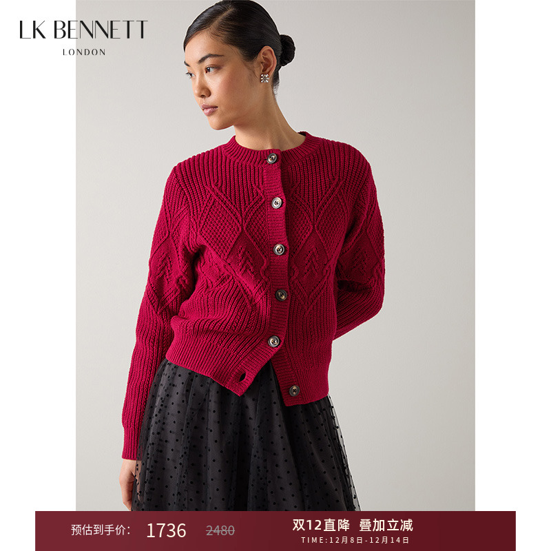 lkbennett红色针织开衫外套女