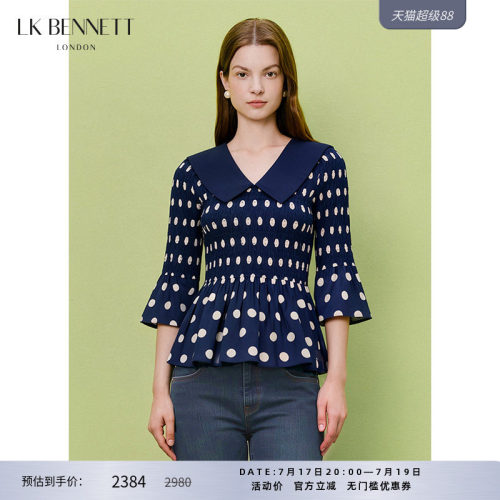 LKBENNETT纯棉法式波点衬衫