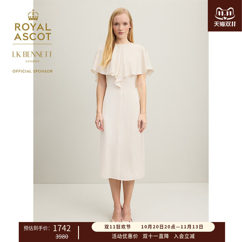 【皇家赛马会】LK BENNETT白色连衣裙女小礼服裙简约高级感中长裙