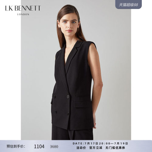 lkbennett双排扣职业装西装领