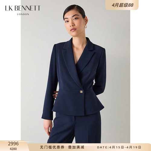 LK BENNETT深蓝西装外套女秋新款通勤气质一粒扣艺术收腰