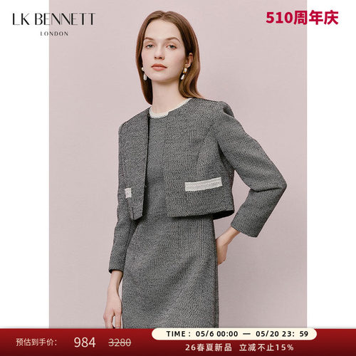 lkbennett短款精致珠子装饰口袋