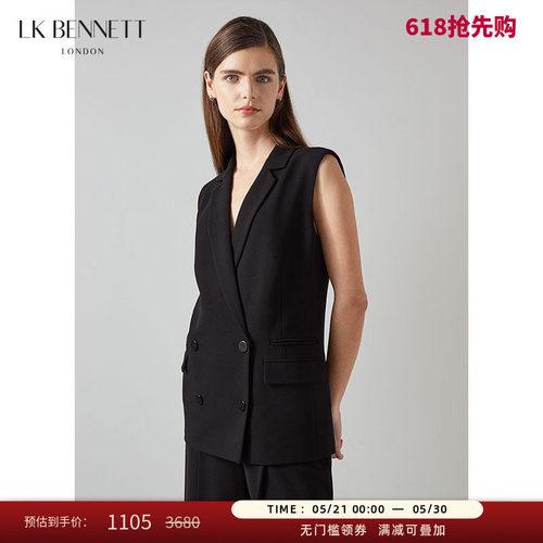 lkbennett双排扣职业装西装领